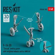 RSKU48-0260 1/48 F-14 （D）着陸装置 w/自重変形ホイール （AMK用） [プラモデル用パーツ]