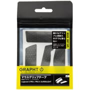 GRAPHT マウスグリップテープ 高耐久モデル/△テクスチャ (Logicool G PRO/G PRO X SUPERLIGHT) TGR030-GPRO-TRI