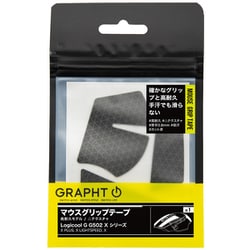 GRAPHT マウスグリップテープ 高耐久モデル/△テクスチャ （Logicool G G502 X シリーズ） TGR030-G502X-TRI