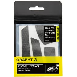 GRAPHT マウスグリップテープ 高耐久モデル/△テクスチャ （Logicool G G502） TGR030-G502-TRI