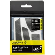 GRAPHT マウスグリップテープ 高耐久モデル/△テクスチャ (Logicool G G502) TGR030-G502-TRI