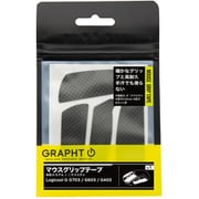 GRAPHT マウスグリップテープ 高耐久モデル/○テクスチャ (Logicool G G703/G603/G403) TGR030-G703