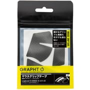 GRAPHT マウスグリップテープ 高耐久モデル/○テクスチャ (Logicool G G502 X シリーズ) TGR030-G502X