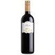 ヴィッラ・ベルヴェデーレメルロー 750ml イタリア/グルッポ・イタリアーノ・ヴィニ [赤ワイン]