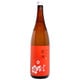 梅ヶ枝 原酒 19度 1800ml [日本酒]