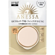 アネッサ オールインワン ビューティーパクト (レフィル) 2 中間的な明るさのオークル