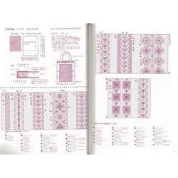 地刺しパターン集 1～6 冊セット 地刺しパターン集 6 | 戸塚 貞子 |本 | 通販 | Amazon