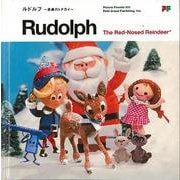 【バーゲンブック】ルドルフ～赤鼻のトナカイ～ [単行本]