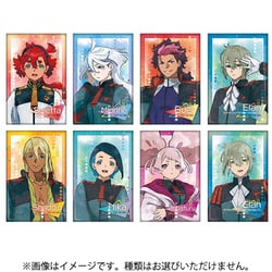 機動戦士ガンダム 水星の魔女 缶マグネット ウェットカラーシリーズ 1個 [コレクショントイ]
