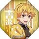 鬼滅の刃 ガラスマグネット vol.6 我妻善逸 [キャラクターグッズ]