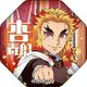鬼滅の刃 ガラスマグネット vol.6 煉獄杏寿郎 [キャラクターグッズ]