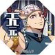 鬼滅の刃 ガラスマグネット vol.6 宇髄天元 [キャラクターグッズ]