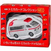 トミカ カードコレクションNEO [カードゲーム]
