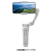 折りたたみ式スマホ用ジンバル BRN-SG2