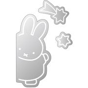 キャラクターグッズ MF-5542894NA ミッフィー デコレーションミラー ながれぼし
