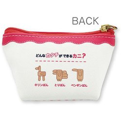 専用　　　　　❣️ワイヤーポーチ❣️キャンディマスコット付❣️メリーボンボン♪☆♪ 専用 ❣️ワイヤーポーチ❣️キャンディマスコット付❣️メリー