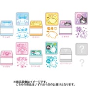 SR-5543361OS サンリオキャラクターズ シークレット 推したいスタンプ 1個 [コレクショントイ]