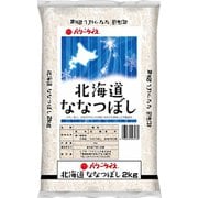 北海道産 ななつぼし 2kg 令和6年産