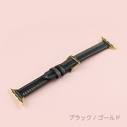 IQ-AW016B41-BKG [Apple Watch 41/40/38mm ステッチ スリム レザーベルト （016） ブラック/ゴールド]