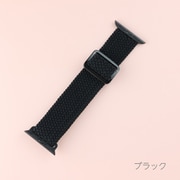 IQ-AW020B41-BK [Apple Watch 41/40/38mm ナイロンベルト （020） ブラック]