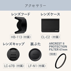 【最終値引き】NikonD800 NikonD5300 その他レンズセット 最終値引き】NikonD800 NikonD5300 その他レンズセット ニコン