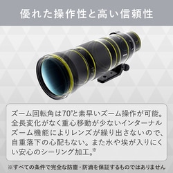 ヨドバシ.com - ニコン NIKON NIKKOR Z 180-600mm f/5.6-6.3 VR ヨドバシ.com - ニコン NIKON NIKKOR Z 180-600mm f/5.6-6.3 VR