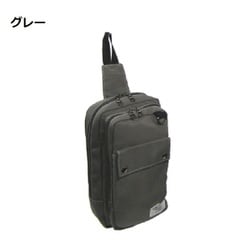 1E48-00 グレー [ボディバッグ]