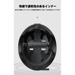 ヨドバシ.com - フォックスウェア FOXWEAR V6-BK [自転車ヘルメット