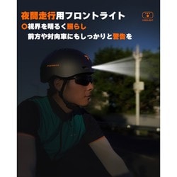 ヨドバシ.com - フォックスウェア FOXWEAR V6-BK [自転車ヘルメット