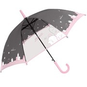 子供用傘 長傘 オバケーヌ ぬっ 55cm ジャンプ式 BK 113940