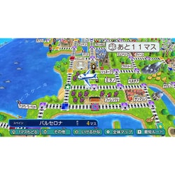 新品 桃太郎電鉄ワールド 地球は希望でまわってる！ 桃鉄 ソフト Switch コナミ 桃太郎電鉄ワールド ～地球は希望でまわってる