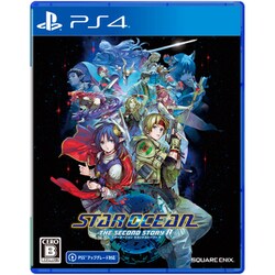 SQUAREENIX HAC-P-BBFWA 【Switch】 STAR OCEANTHE SECOND STORY