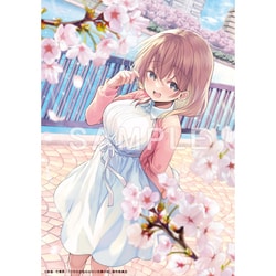 うちの会社の小さい先輩の話 第1巻 ＜通常版＞ [Blu-ray Disc]
