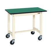 KS-097FEURI [軽量作業台 KSタイプ 移動式 直進安定金具無し 均等耐荷重200kg 改正RoHS10物質対応サカエリューム天板 組立式 W900×D750×H740mm]