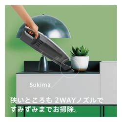 25％OFF】 掃除機 コードレス 緑 2WAY サイクロン 伸縮型 強力吸引