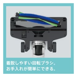 ヨドバシ.com - AQUA アクア 掃除機 コードレススティック ヨドバシ.com - AQUA アクア 掃除機 コードレススティック