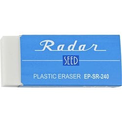 シード レーダー消しゴム EP-SR-240