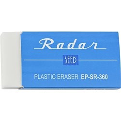 シード レーダー消しゴム EP-SR-360