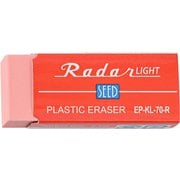 シード、レーダーライト消しゴム レッド EP-KL-70-R