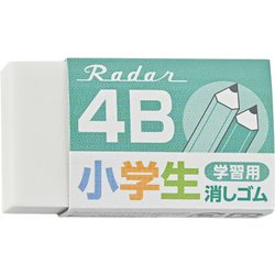 シード レーダー学習用消しゴム グリーン EP-4RG-2-G