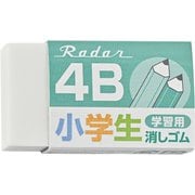 シード レーダー学習用消しゴム グリーン EP-4RG-2-G
