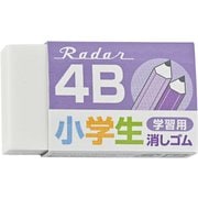 シード レーダー学習用消しゴム バイオレット EP-4RG-2-V