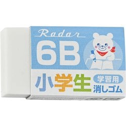 シード レーダー学習用消しゴム ブルー EP-6RG-2-B