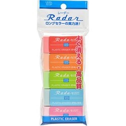 シード レーダーライト消しゴム 5個パック EP-KL-120-5P