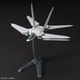 HGBC HG BUILD CUSTOM 1/144 ガンダムビルドファイターズ バトローグ ギャラクシーブースター [組立式プラスチックモデル 2024年2月再生産]