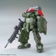 HGBD HG 1/144 ガンダムビルドダイバーズ グリモアレッドベレー [組立式プラスチックモデル 2023年11月再生産]