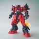 HGBD HG 1/144 ガンダムビルドダイバーズ オーガ刃-X [組立式プラスチックモデル 2023年11月再生産]