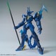 HGBD HG 1/144 ガンダムビルドダイバーズ 煌・ギラーガ [組立式プラスチックモデル 2023年11月再生産]
