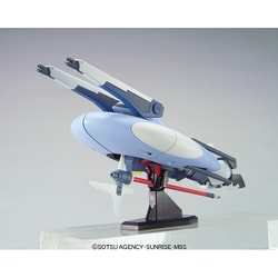 ヨドバシ.com - バンダイスピリッツ HG 1/144 機動戦士ガンダム
