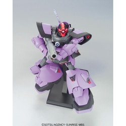 ヨドバシ.com - バンダイスピリッツ HG 1/144 機動戦士ガンダムSEED